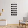 Wall Hangings - Image 2